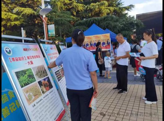 “渭妇筑爱心 乡亲伴我行”文艺下乡暨巾帼普法宣传韩城站巡演圆满举办